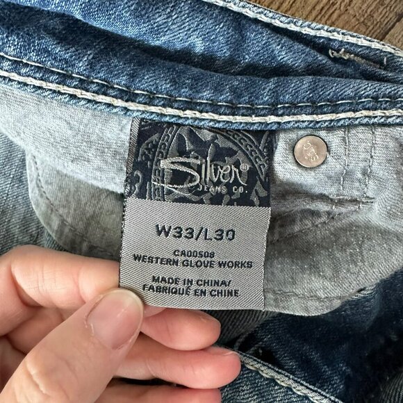 Silver Jeans Co. Suki Women's 31"x30" Bootcut Jeans - Picture 7 of 10